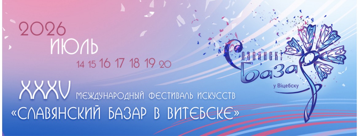 слайд 01