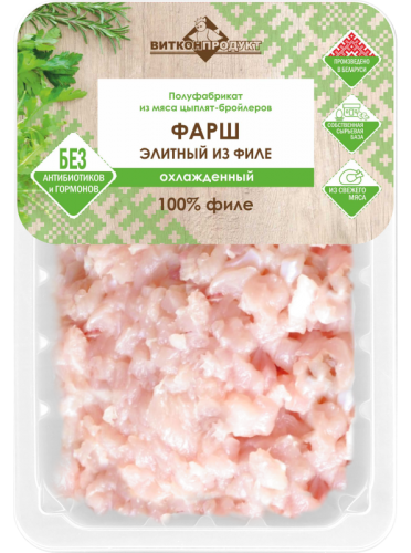 Фарш "Элитный из филе"