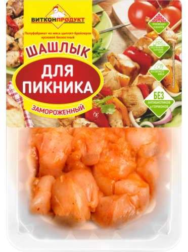 "Для пикника"