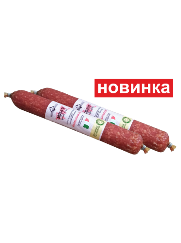 Колбаса сырокопчёная из мяса цыплят-бройлеров "Итальянская"