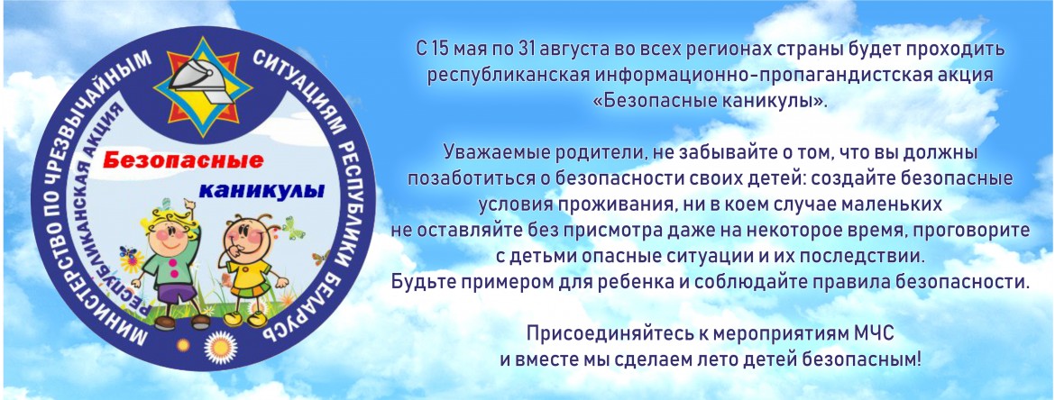 слайд 01