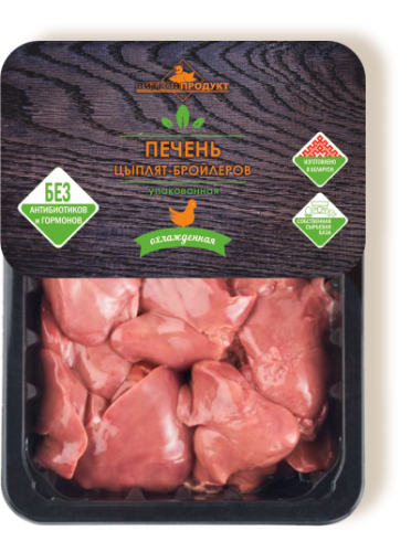 Печень